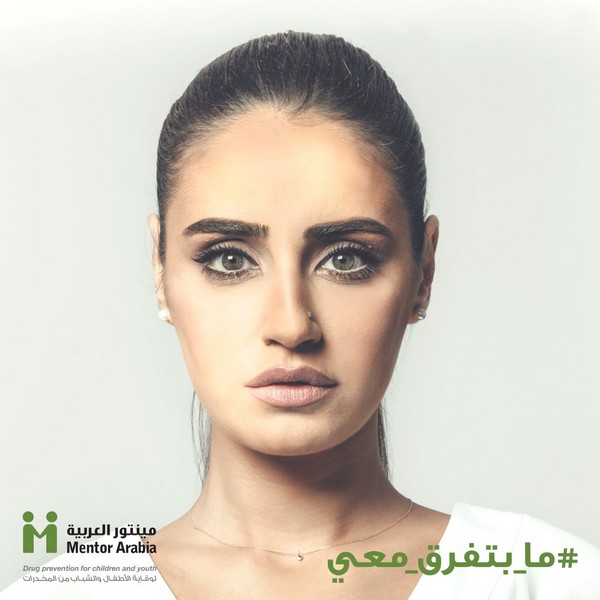 Drug Awareness Campaign with Aimee Sayah 